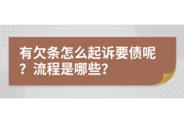 明港专业催债公司的市场需求和前景分析